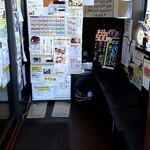 Kenchanshokudou - 店内　自販