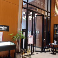 ワインラウンジ＆レストラン セパージュ 名古屋店 - 