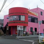 味・ma-ru - 分かりやすい外観です