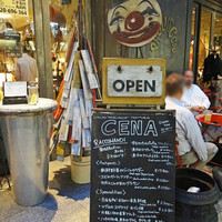 パリアッチョ 丸の内仲通り店 - エントランス前