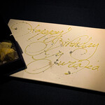 レストラン ローブ - 