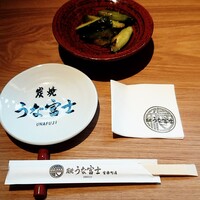 炭焼 うな富士 有楽町店 - 