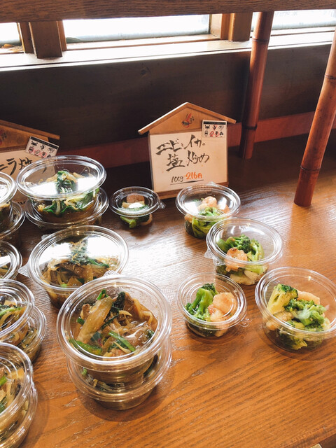 丸杓子 - 四ツ小屋（弁当）の写真