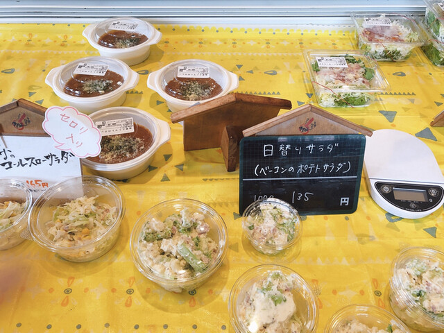 丸杓子 - 四ツ小屋（弁当）の写真