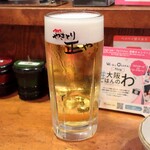 やきとり 正や - 熟撰生ビール