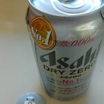 元祖ジャンボ焼き鳥 鳥喜 - 