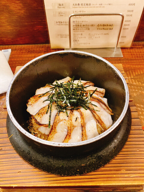 移転 のど黒めし本舗 いたる 野町 海鮮丼 食べログ 移転 のど黒めし本舗 いたる 野町 海鮮丼 食べログ