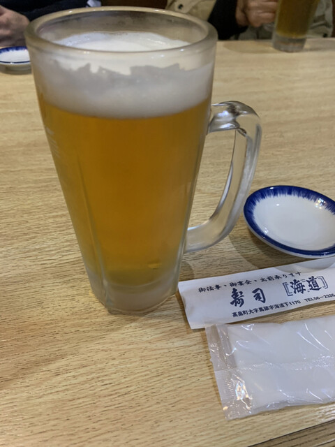 海道 &ndash; 置賜（寿司）｜山形・高畠町の本格寿司店