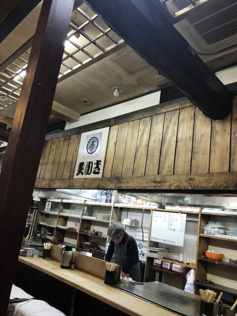 美ゆき 松山店 大手町 鉄板焼き 食べログ