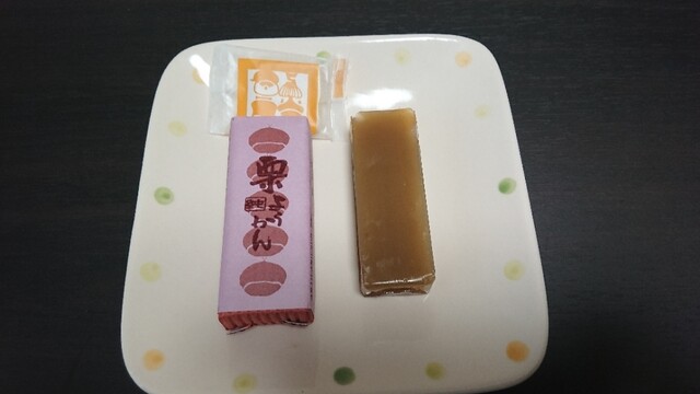 Shioyasakurai Nakano Iizuna Kurohime Highlands Japanese Sweets Tabelog Shioyasakurai Nakano Iizuna Kurohime Highlands Japanese Sweets Tabelog