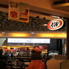 A＆W　Lokasari Square