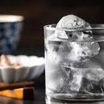 遊食房屋 - ドリンク写真: