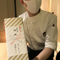 和牛 まつした 吟匠邸 - 