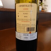 アンティカ・オステリア”トト”  - 