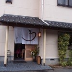 うなぎ亭 友栄 - 