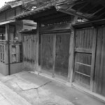 大塚屋 - 