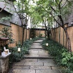 赤坂 菊乃井 - アプローチ