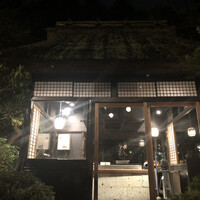 うかい鳥山 - 