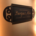 BURGAZ ADA - 