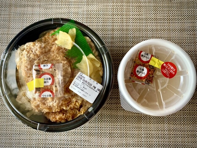 ほっともっと 保谷店 Hottomotto 保谷 弁当 食べログ ほっともっと 保谷店 Hottomotto 保谷 弁当 食べログ