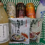 ツルヤ - ドリンク写真:買ったもの