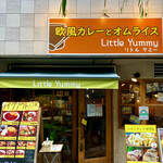 Little Yummy - お店正面外観