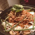 KoreAn diNing GOMAmura - 