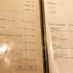 Sukiyaki Shabushabu Teppanyaki Sofu