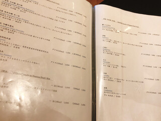 すき焼 しゃぶしゃぶ 鉄板焼 爽風 - 