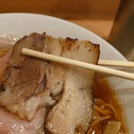 なにわ 麺次郎 - ウェルダンのチャーシュー