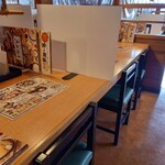 久兵衛屋 - カウンター席