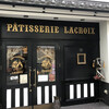 PATISSERIE LACROIX