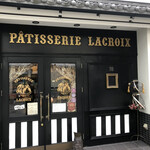 PATISSERIE LACROIX - 