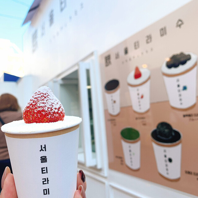 ソウルティラミス 新大久保 スイーツ その他 食べログ