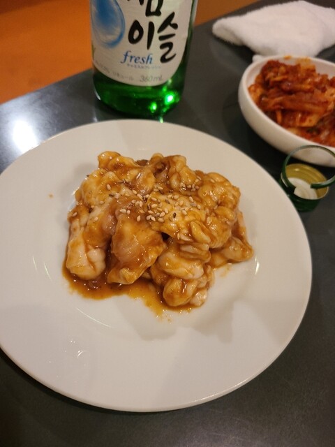 Korean Japan Tei photo 4