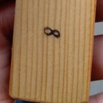 門前喫茶 Norah - 料理写真:番号札