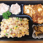 Itsu Pei - 中華弁当