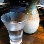 Gyo Kai Zammai Hina - 日本酒