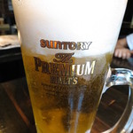 Gyo Kai Zammai Hina - 生ビールはプレモルでした！