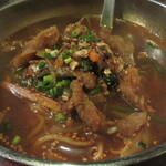 ケムリノアブサン - テグタンラーメン1,045円