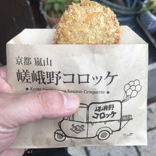嵐山でランチに使える洋食 西洋料理 ランキング 食べログ 嵐山でランチに使える洋食 西洋料理 ランキング 食べログ