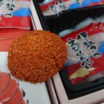 特選みやげ館 - 