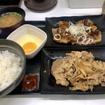 Yoshinoya - 