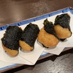 麻布 しき - 