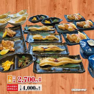 個室あり 三田市でおすすめの居酒屋をご紹介 食べログ 個室あり 三田市でおすすめの居酒屋をご紹介 食べログ