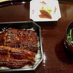 Hitsumabushi Nagoya Binchou - 