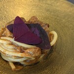 プレゼンテ スギ - 