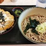 Hakone Soba - 