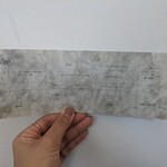 プレゼンテ スギ - 