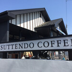 SUTTENDO COFFEE - 